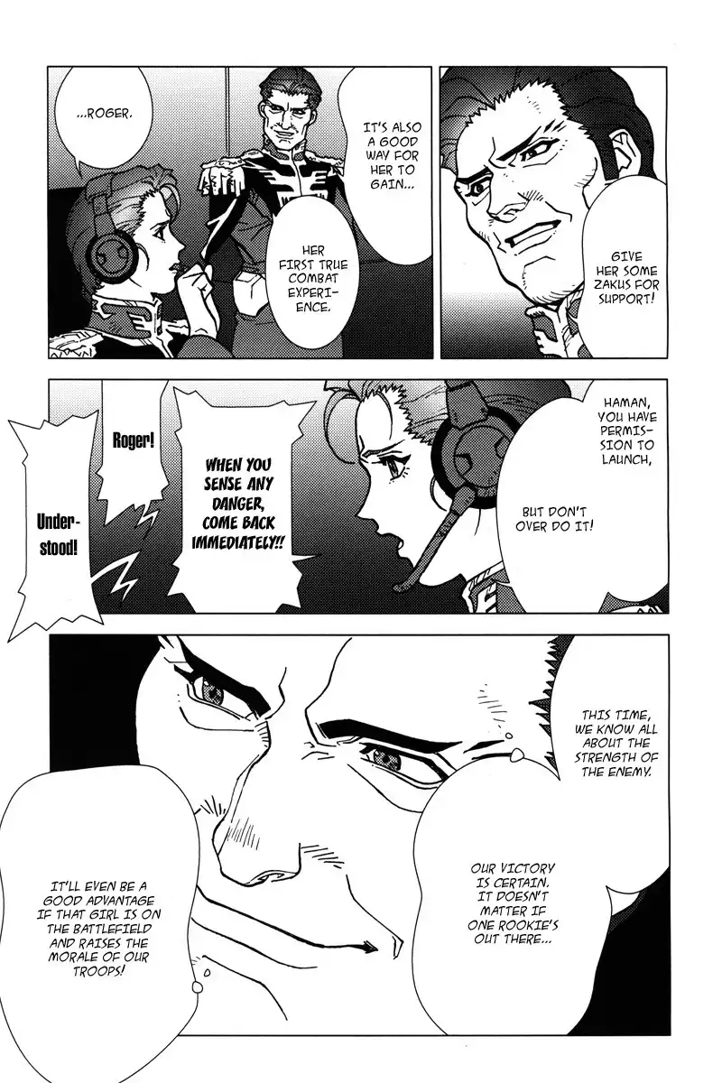 Kidou Senshi Gundam C.D.A. - Wakaki Suisei no Shouzou Chapter 7 6